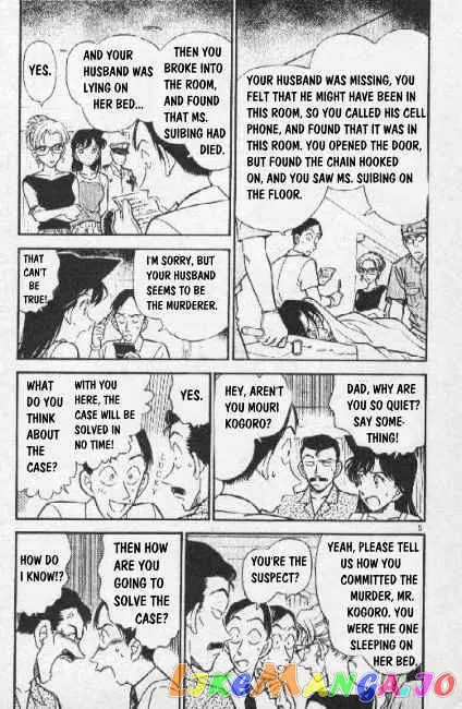 Case Closed Manga - Chapter 265 - Page 5