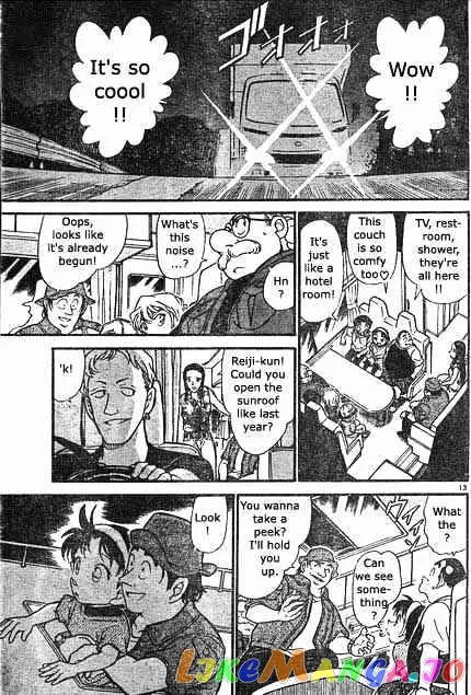 Case Closed Manga - Chapter 398 - Page 13