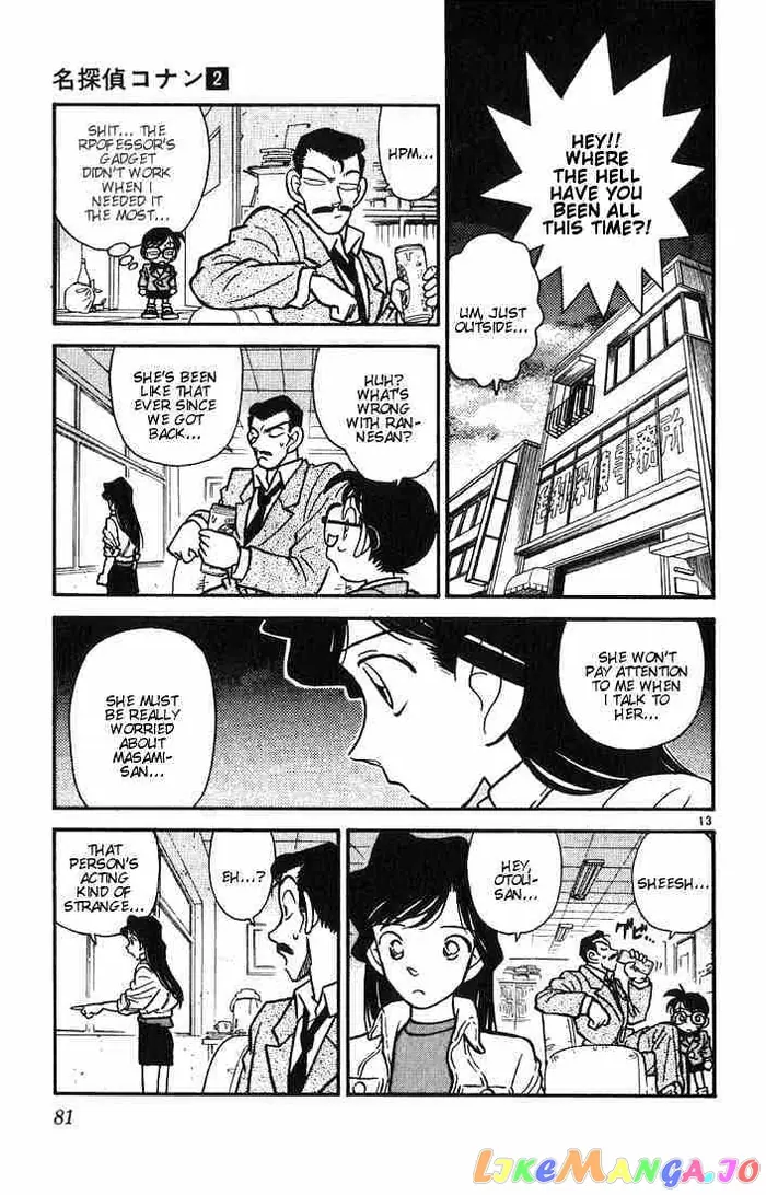 Case Closed Manga - Chapter 14 - Page 13