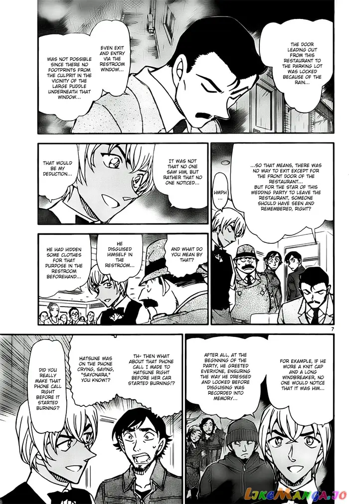 Case Closed Manga - Chapter 795 - Page 7