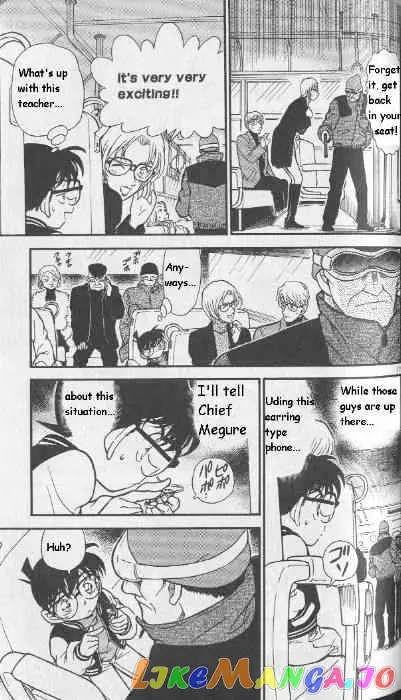 Case Closed Manga - Chapter 287 - Page 17