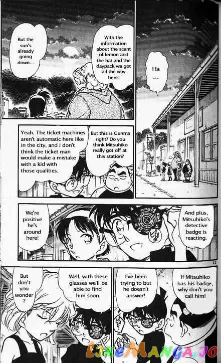 Case Closed Manga - Chapter 358 - Page 13