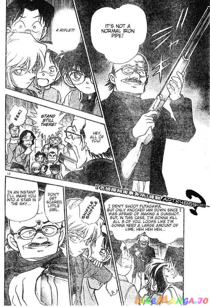 Case Closed Manga - Chapter 469 - Page 12