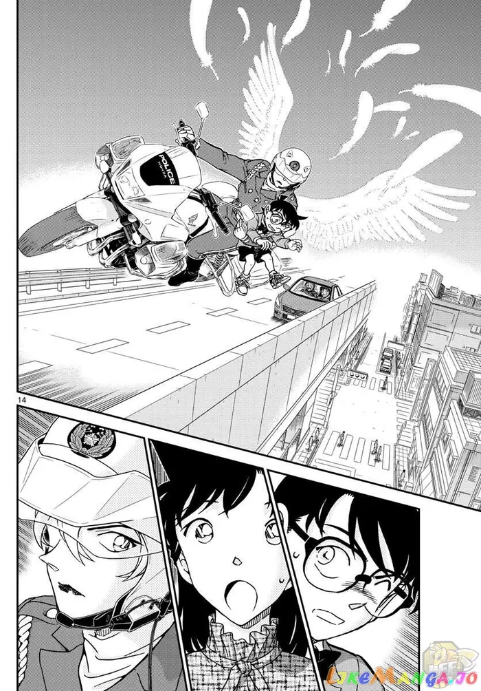 Case Closed Manga - Chapter 1073 - Page 14