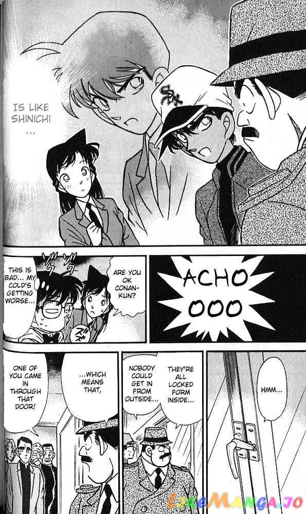 Case Closed Manga - Chapter 93 - Page 8