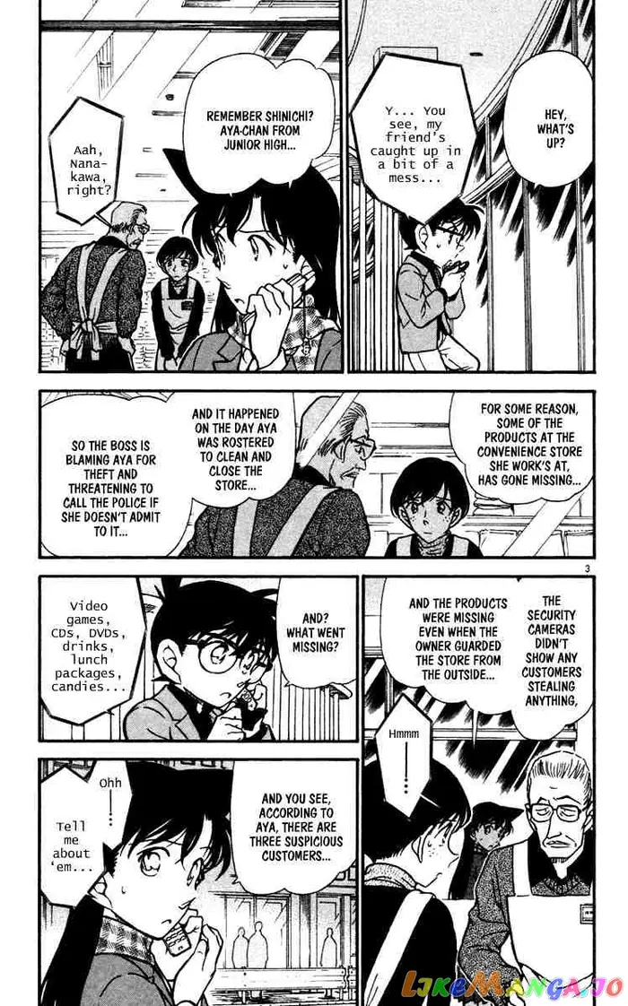 Case Closed Manga - Chapter 428 - Page 3