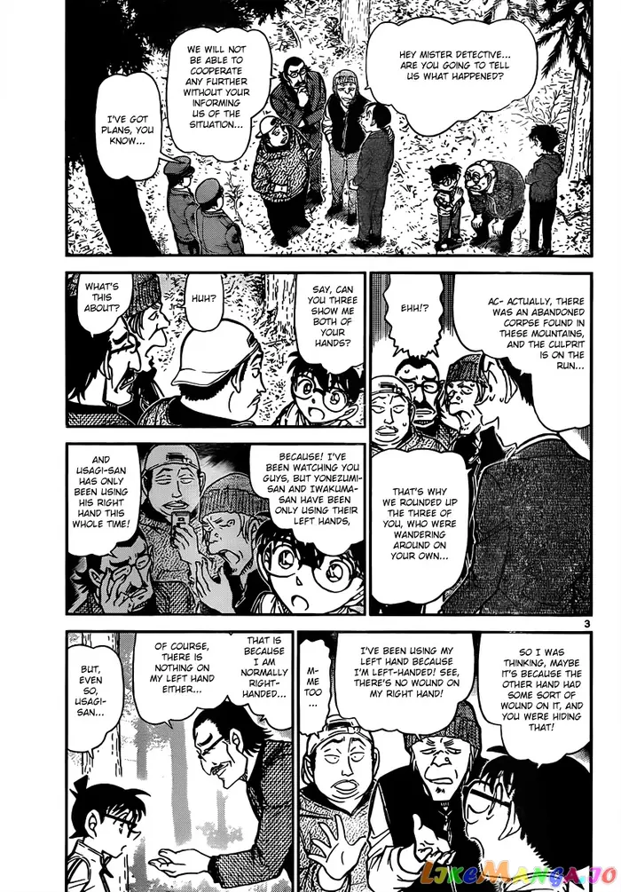 Case Closed Manga - Chapter 817 - Page 3