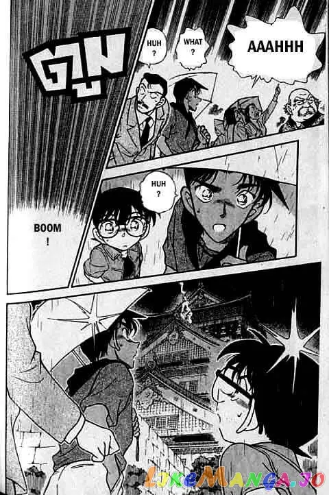 Case Closed Manga - Chapter 317 - Page 15