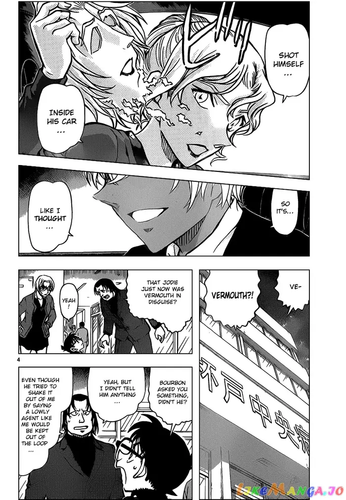 Case Closed Manga - Chapter 894 - Page 4