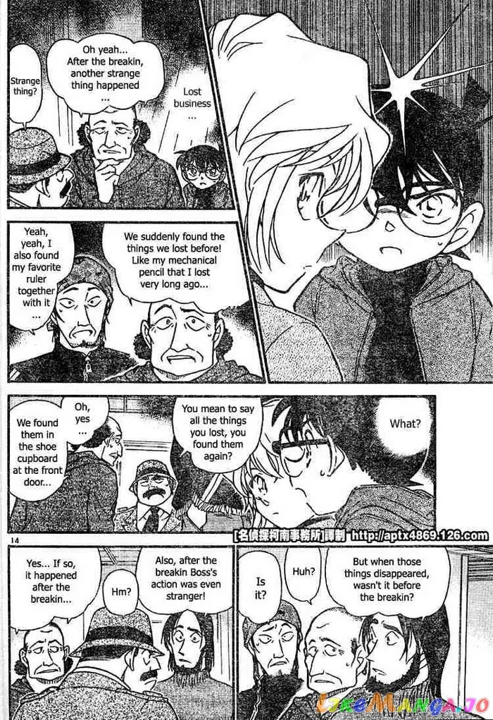 Case Closed Manga - Chapter 424 - Page 14