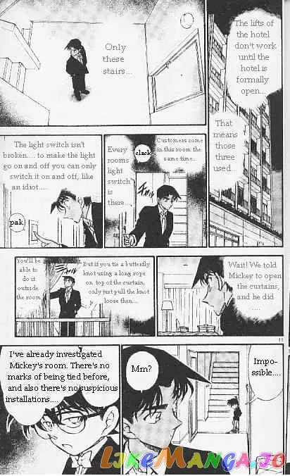 Case Closed Manga - Chapter 294 - Page 11
