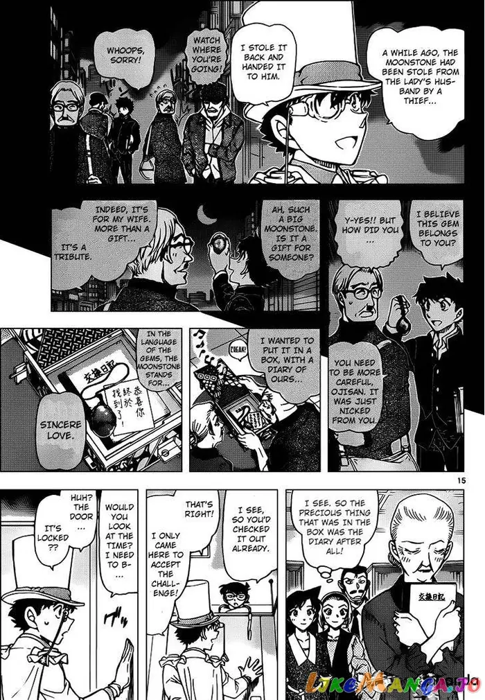 Case Closed Manga - Chapter 965 - Page 16