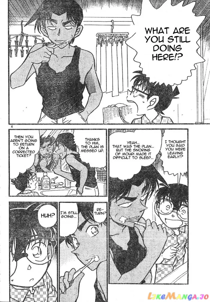Case Closed Manga - Chapter 562 - Page 4