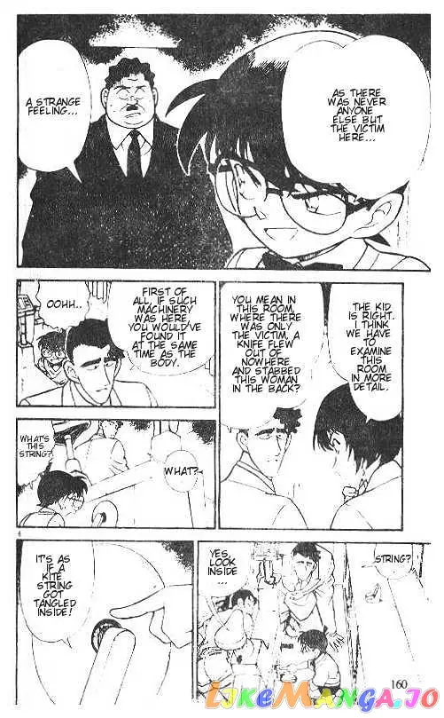 Case Closed Manga - Chapter 210 - Page 6