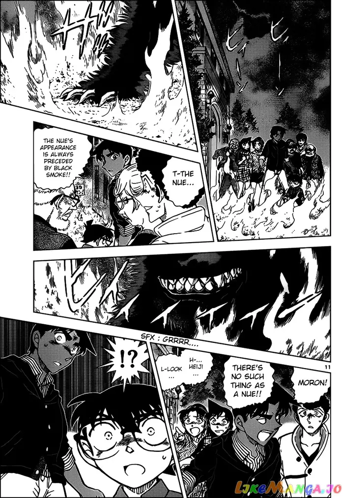 Case Closed Manga - Chapter 959 - Page 12