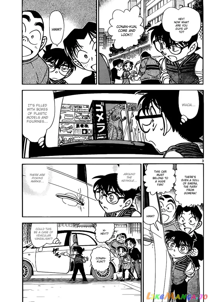Case Closed Manga - Chapter 790 - Page 4