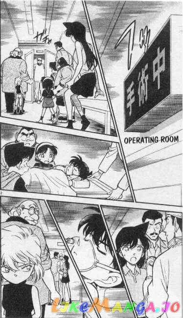 Case Closed Manga - Chapter 254 - Page 2