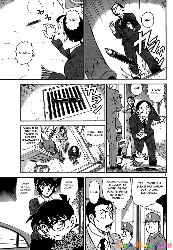Case Closed Manga - Chapter 860 - Page 9