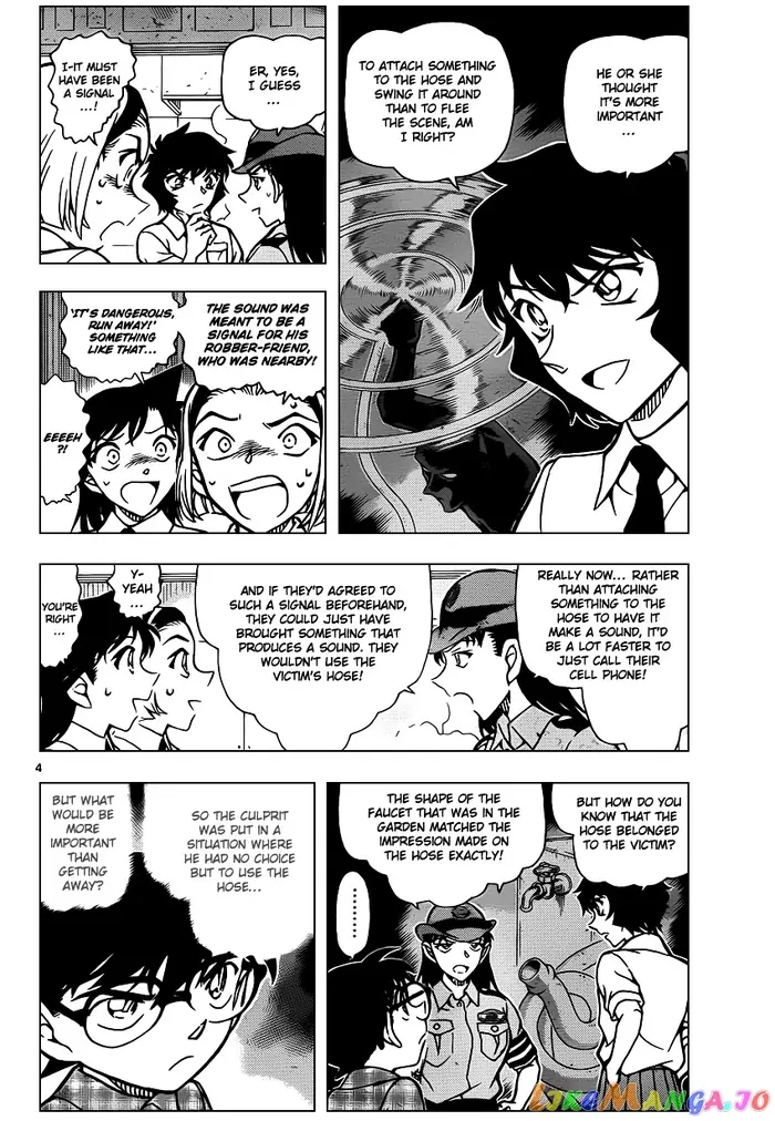 Case Closed Manga - Chapter 929 - Page 5