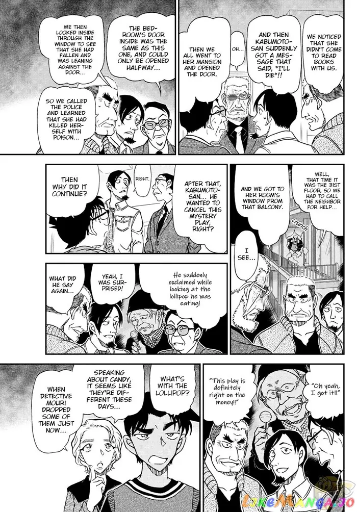 Case Closed Manga - Chapter 1089 - Page 15