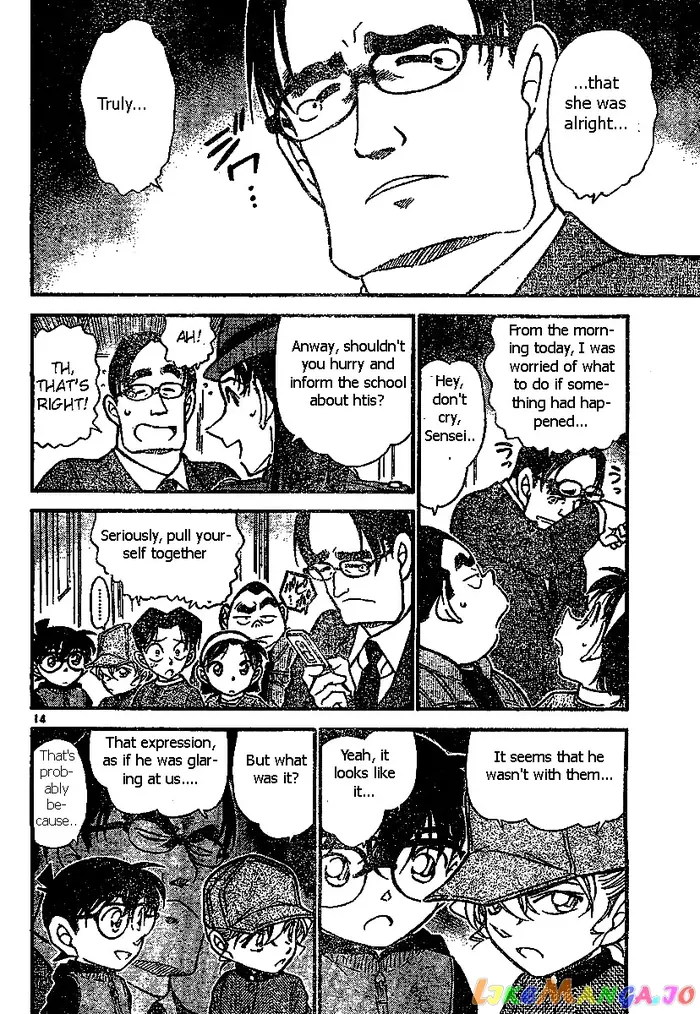 Case Closed Manga - Chapter 507 - Page 14