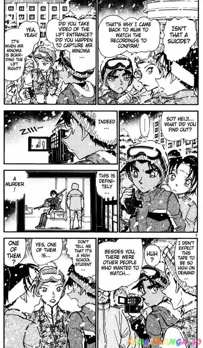 Case Closed Manga - Chapter 521 - Page 3