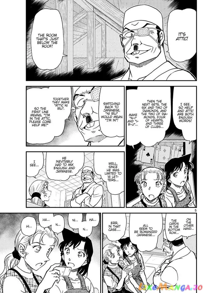 Case Closed Manga - Chapter 1057 - Page 5