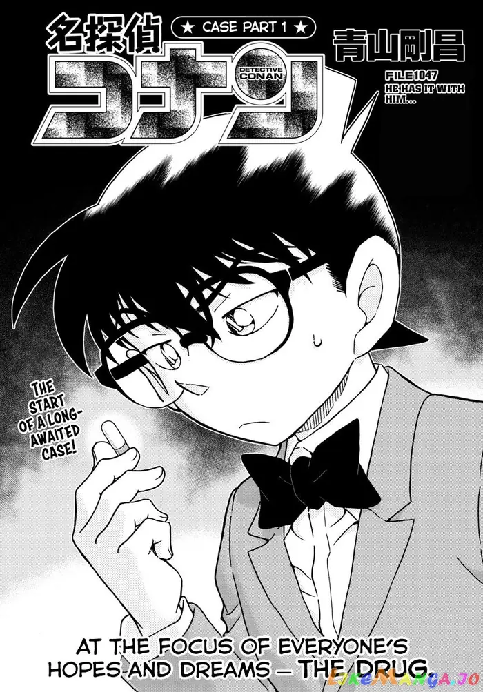 Case Closed Manga - Chapter 1047 - Page 2