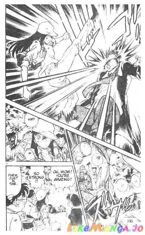 Case Closed Manga - Chapter 146 - Page 12