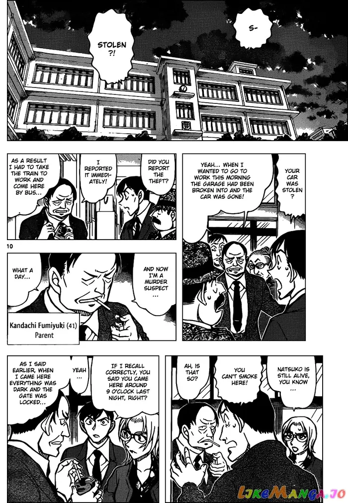 Case Closed Manga - Chapter 892 - Page 10
