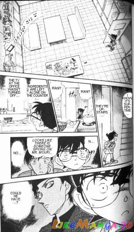 Case Closed Manga - Chapter 337 - Page 15