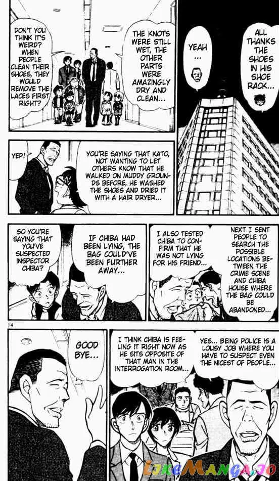 Case Closed Manga - Chapter 452 - Page 14