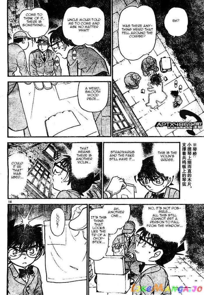 Case Closed Manga - Chapter 473 - Page 14