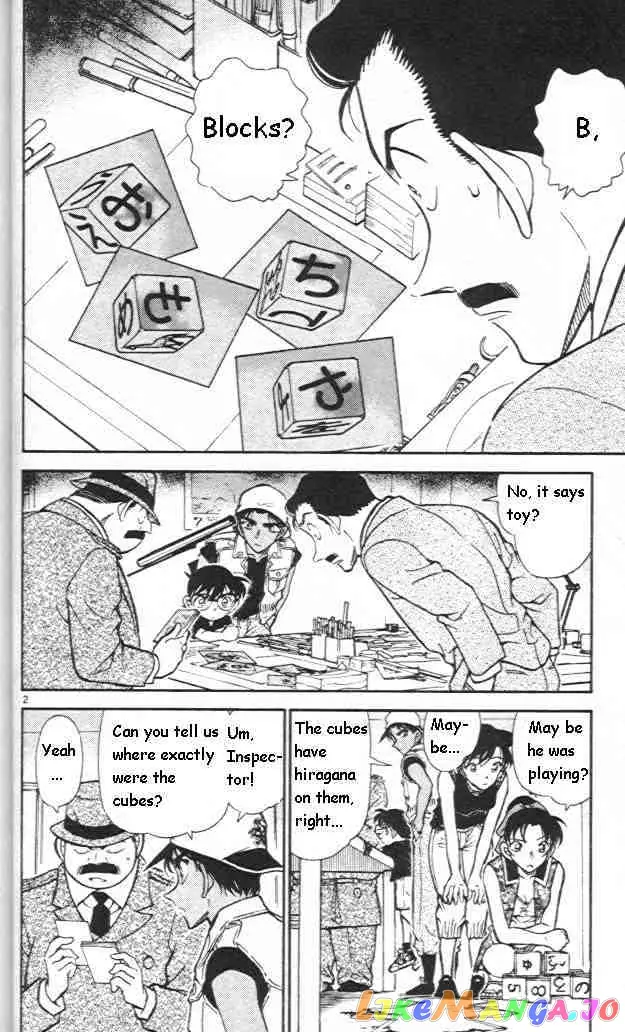 Case Closed Manga - Chapter 442 - Page 2