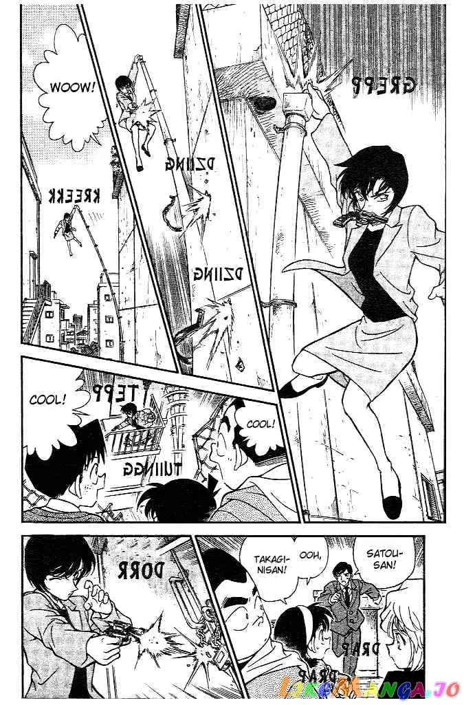 Case Closed Manga - Chapter 231 - Page 8