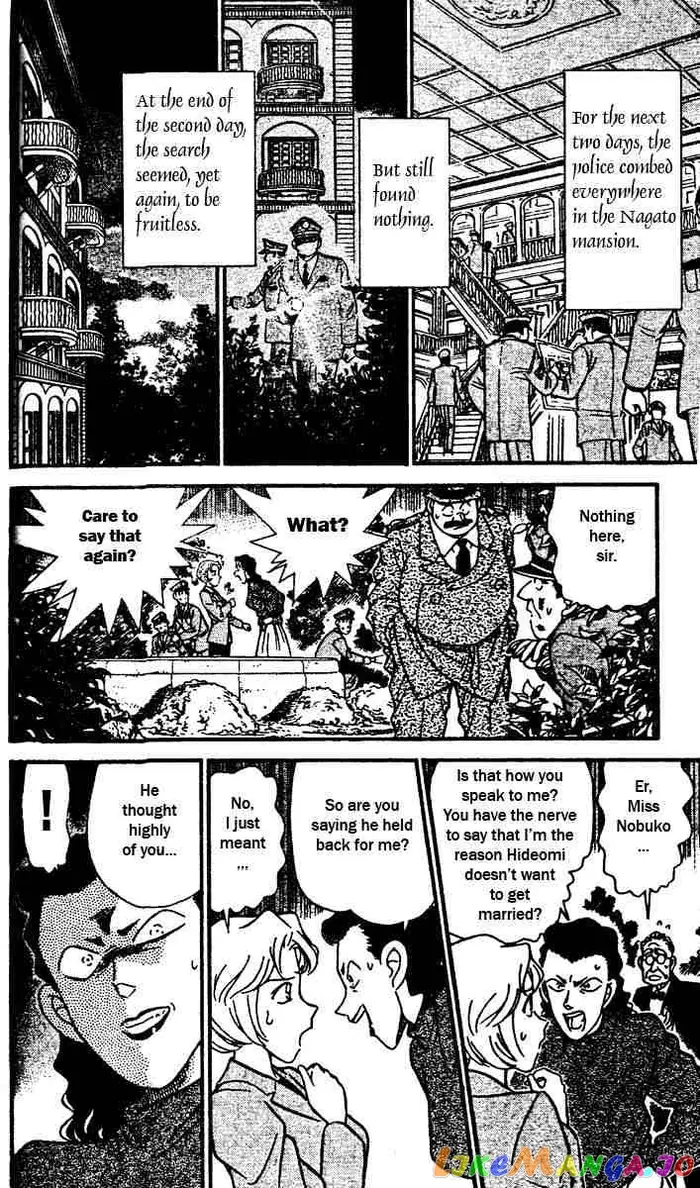 Case Closed Manga - Chapter 151 - Page 15