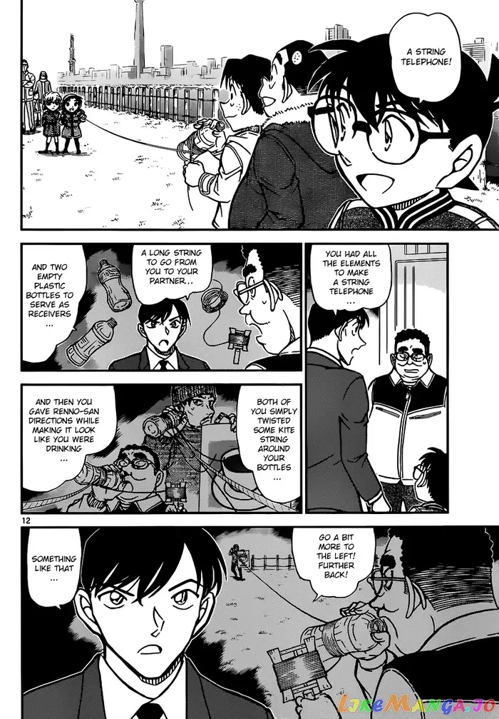 Case Closed Manga - Chapter 887 - Page 12
