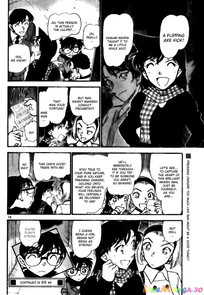 Case Closed Manga - Chapter 718 - Page 16