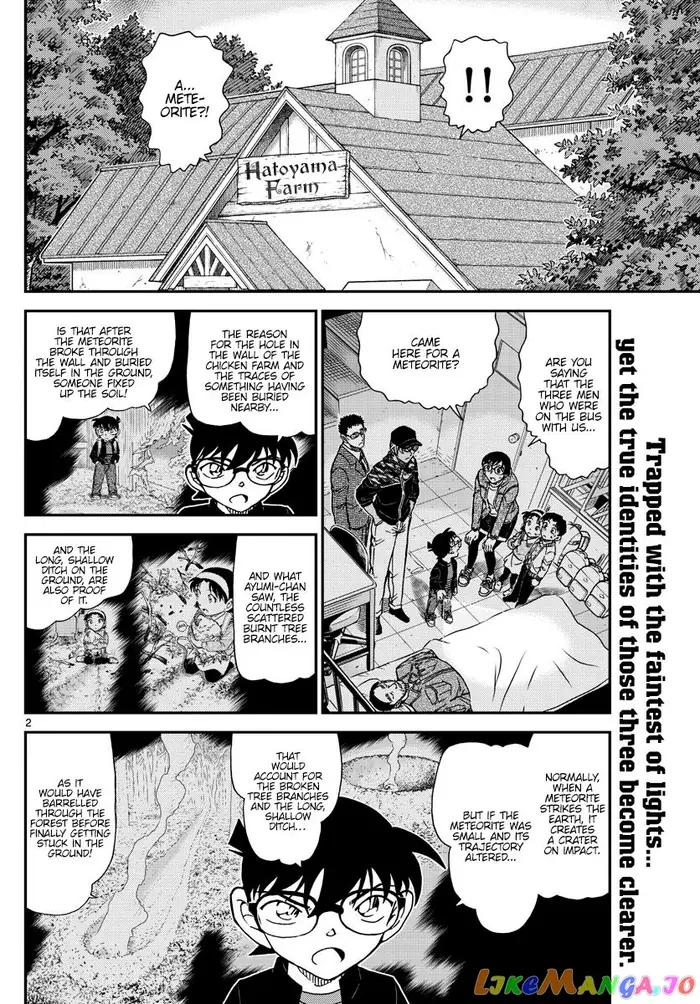 Case Closed Manga - Chapter 1053 - Page 2
