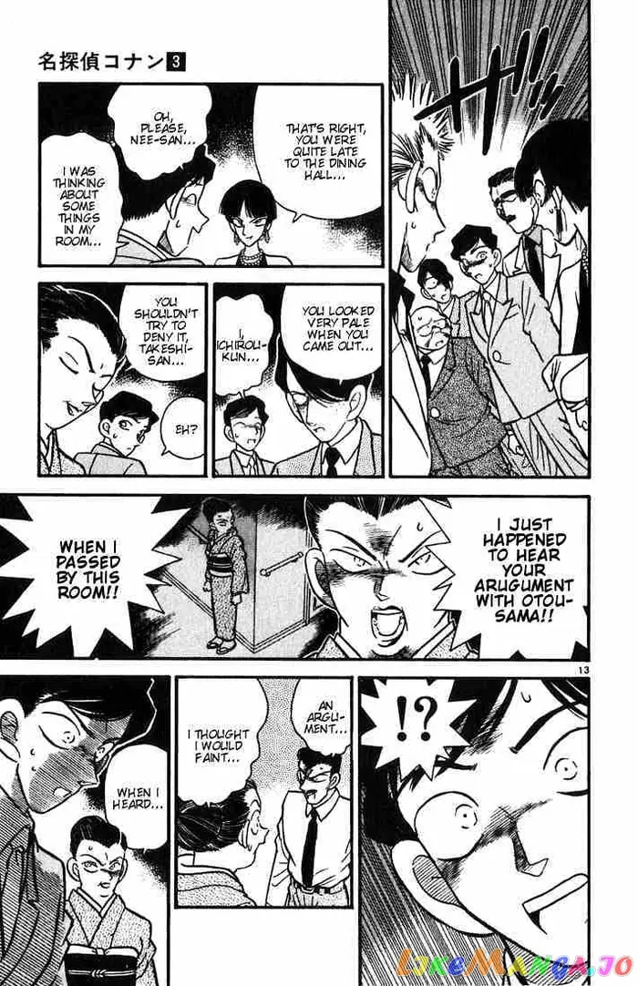Case Closed Manga - Chapter 21 - Page 13