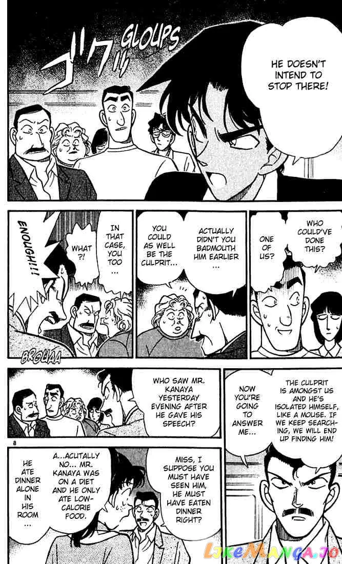 Case Closed Manga - Chapter 118 - Page 8