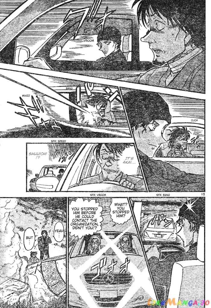 Case Closed Manga - Chapter 598 - Page 15