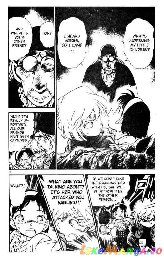 Case Closed Manga - Chapter 203 - Page 10