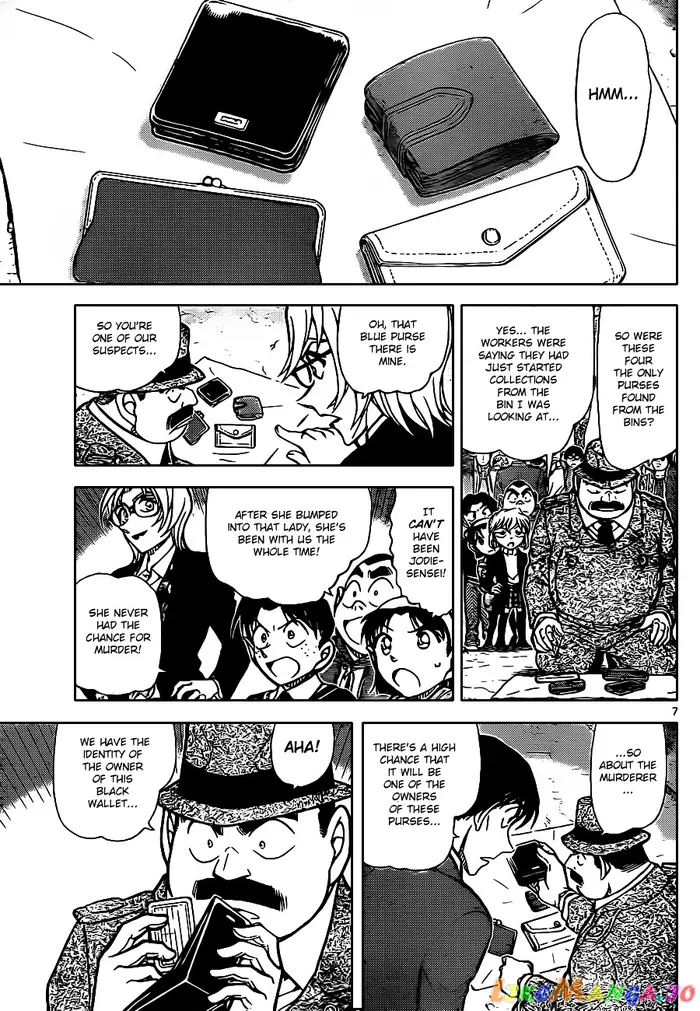 Case Closed Manga - Chapter 851 - Page 7