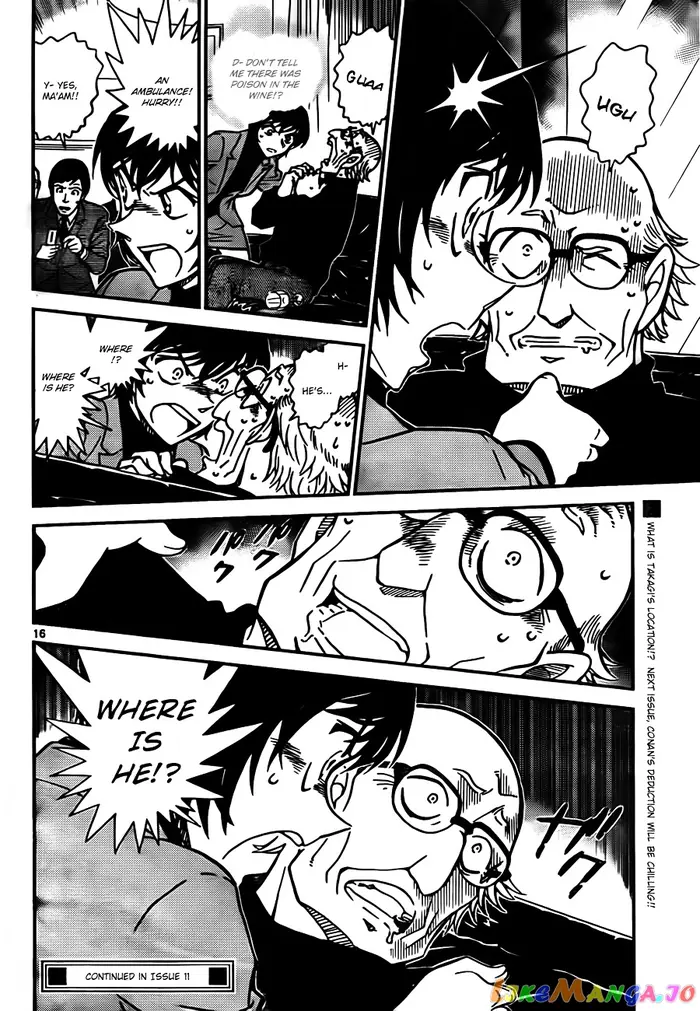 Case Closed Manga - Chapter 806 - Page 16