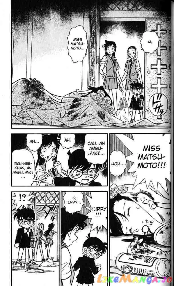 Case Closed Manga - Chapter 79 - Page 2
