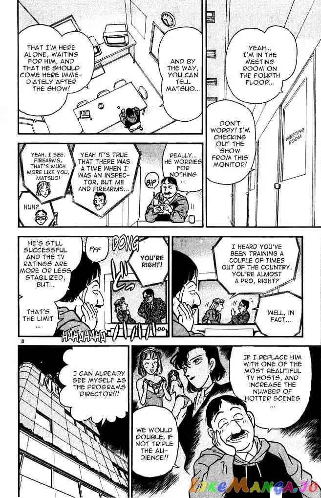 Case Closed Manga - Chapter 102 - Page 8