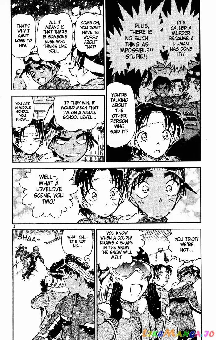 Case Closed Manga - Chapter 519 - Page 4