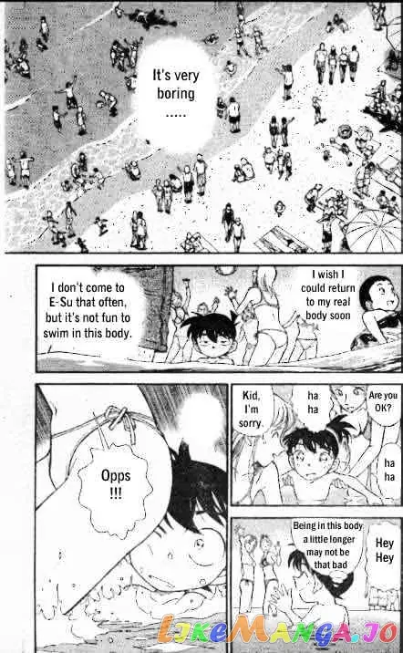 Case Closed Manga - Chapter 311 - Page 2