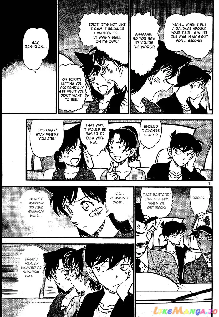 Case Closed Manga - Chapter 652 - Page 11